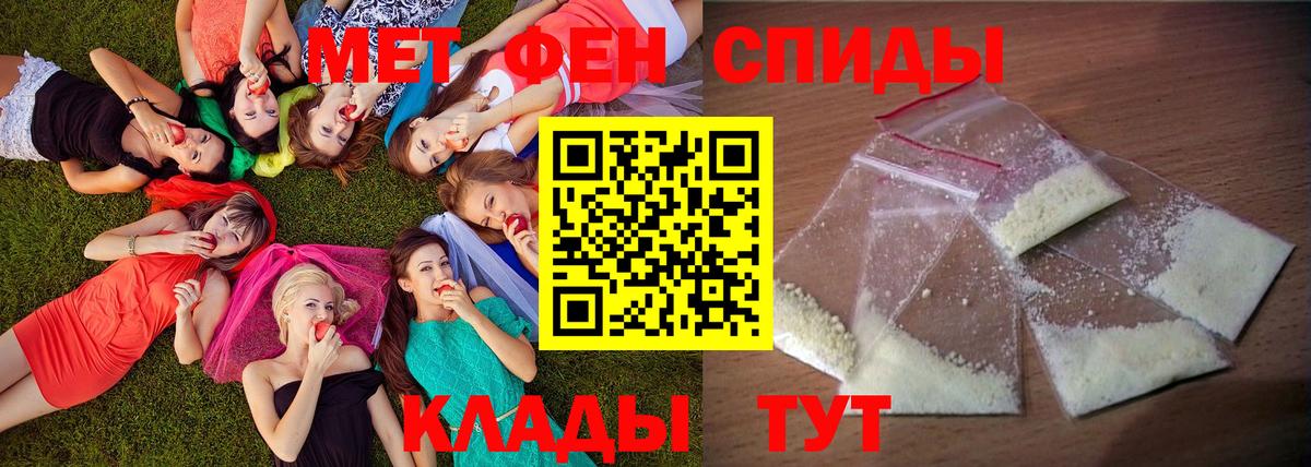 АМФ 97% Гагарин