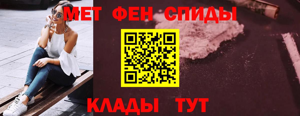 Amphetamine  АМФЕТАМИН Premium  Вход с VPN  Гагарин 
