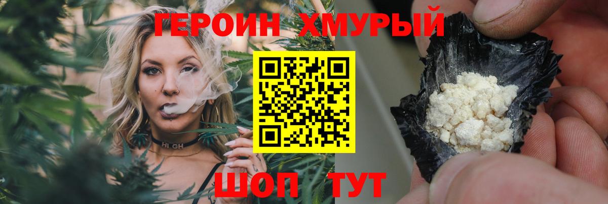 Лсд 25 Гагарин