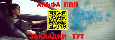 прущая мука Гай