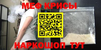 гашик Гагарин