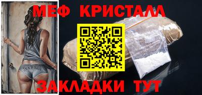 прущая мука Гай