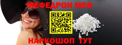 амфетамин Гатчина