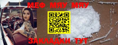 амфетамин Гатчина