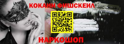 гашик Гагарин