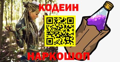 прущая мука Гай