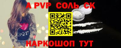 амфетамин Гатчина
