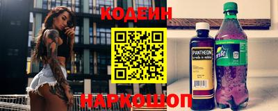 амфетамин Гатчина