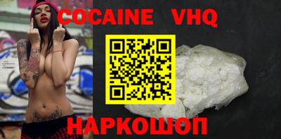 прущая мука Гай