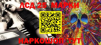амфетамин Гатчина