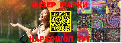 гашик Гагарин