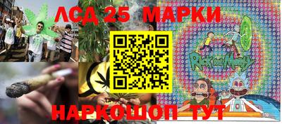 прущая мука Гай