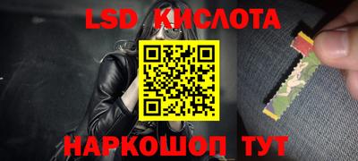 амфетамин Гатчина