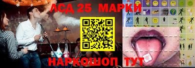 гашик Гагарин