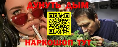 амфетамин Гатчина