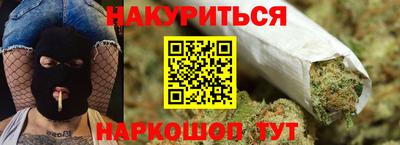амфетамин Гатчина