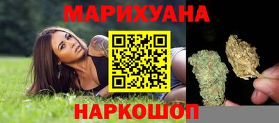 прущая мука Гай