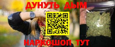 гашик Гагарин