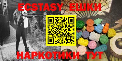 прущая мука Гай