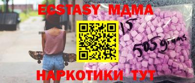 амфетамин Гатчина