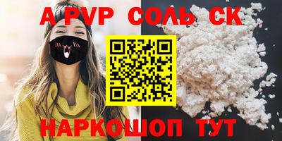 гашик Гагарин