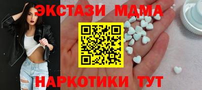 прущая мука Гай