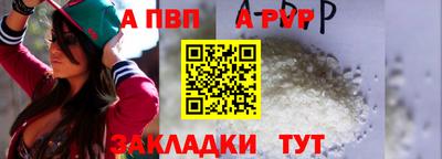 гашик Гагарин