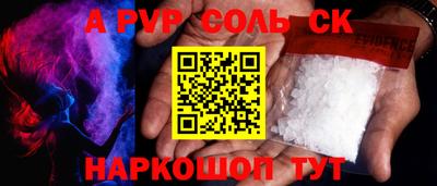 гашик Гагарин