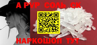 прущая мука Гай