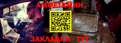 гашик Гагарин