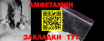 прущая мука Гай