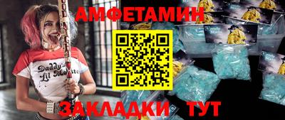 гашик Гагарин