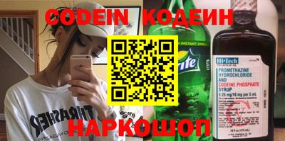 прущая мука Гай