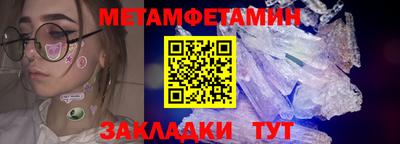 прущая мука Гай