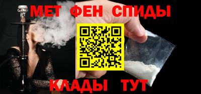 гашик Гагарин