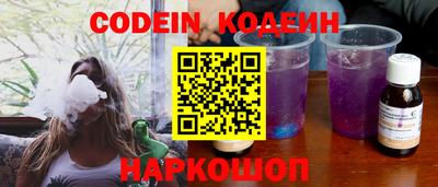 гашик Гагарин