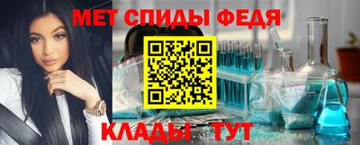 гашик Гагарин