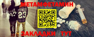гашик Гагарин