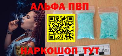 прущая мука Гай