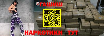 прущая мука Гай