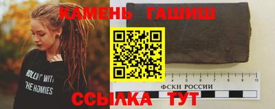 прущая мука Гай