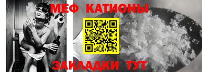 прущая мука Гай