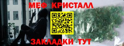 гашик Гагарин